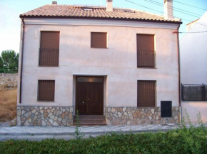 Гостиница Apartamentos Rurales Romero  Ноалес